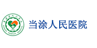 馬鞍山監(jiān)控安裝|馬鞍山軟件開(kāi)發(fā)